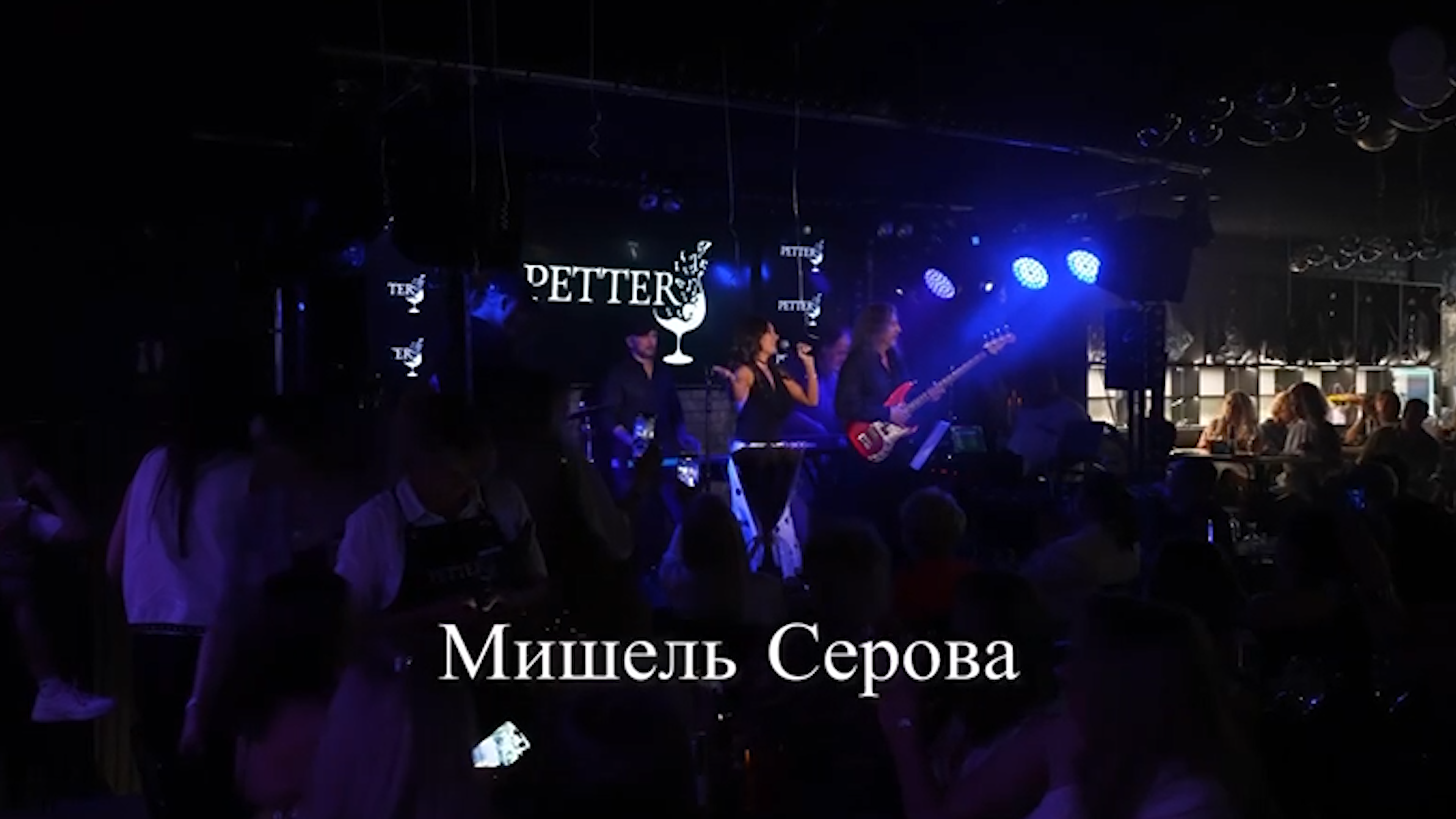 Горизонтальные видео